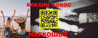 альфа пвп Рузаевка