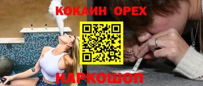 альфа пвп Рузаевка