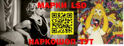 кристаллы Рязань