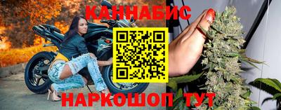 кристаллы Рязань