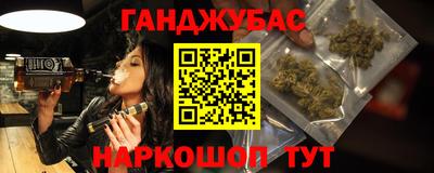 кристаллы Рязань