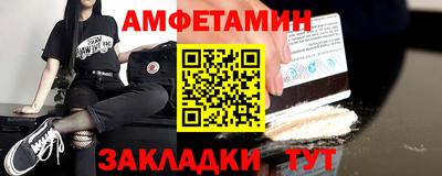 кристаллы Рязань