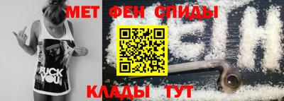 кристаллы Рязань