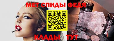 кокаин VHQ Рыбинск