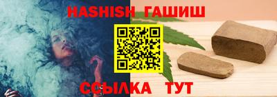 кристаллы Рязань